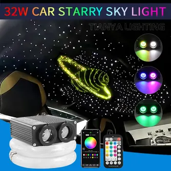 32 W Auto Star Svetlost Zvijezde Strop Fiber-Optički Svjetiljke Dvije Glave Neovisno Upravljanje Automobili Atmosferske Lampa Dvije Glave Independen